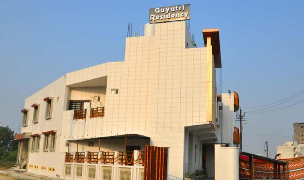 Hotel Gayatri Residency